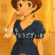 ヒメ日記 2025/10/31 09:08 投稿 りお 札幌回春性感マッサージ倶楽部