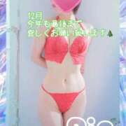 ヒメ日記 2025/12/01 19:58 投稿 りお 札幌回春性感マッサージ倶楽部