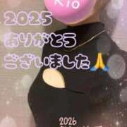 りお どんな1年でしたか🫡🩷 札幌回春性感マッサージ倶楽部