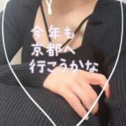 ヒメ日記 2026/04/20 20:08 投稿 りお 札幌回春性感マッサージ倶楽部
