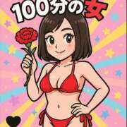 ヒメ日記 2026/06/24 00:58 投稿 りお 札幌回春性感マッサージ倶楽部