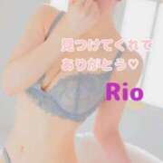 ヒメ日記 2026/08/29 20:38 投稿 りお 札幌回春性感マッサージ倶楽部