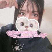 ヒメ日記 2025/05/06 13:12 投稿 藤沢ひとみ 色街SPA