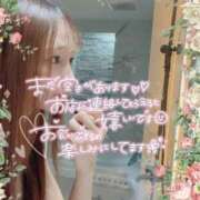 ヒメ日記 2025/05/06 18:12 投稿 藤沢ひとみ 色街SPA