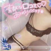 ヒメ日記 2025/07/28 15:09 投稿 藤沢ひとみ 色街SPA