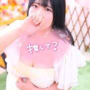 ヒメ日記 2024/12/14 18:08 投稿 れむ 白いぽっちゃりさん仙台店