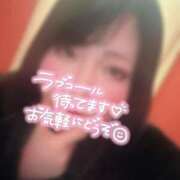 ヒメ日記 2025/01/03 19:18 投稿 れむ 白いぽっちゃりさん仙台店