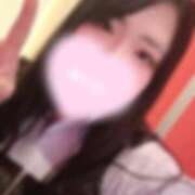 ヒメ日記 2025/01/30 19:08 投稿 れむ 白いぽっちゃりさん仙台店