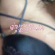 ヒメ日記 2025/02/14 21:34 投稿 れむ 白いぽっちゃりさん仙台店