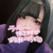 ヒメ日記 2025/03/13 20:58 投稿 れむ 白いぽっちゃりさん仙台店