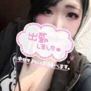 ヒメ日記 2025/03/14 19:18 投稿 れむ 白いぽっちゃりさん仙台店