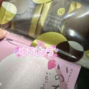 ヒメ日記 2025/03/15 02:08 投稿 れむ 白いぽっちゃりさん仙台店