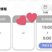 ヒメ日記 2025/03/25 13:18 投稿 れむ 白いぽっちゃりさん仙台店