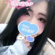 ヒメ日記 2025/04/18 19:13 投稿 れむ 白いぽっちゃりさん仙台店