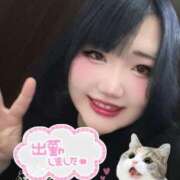 ヒメ日記 2025/05/09 19:18 投稿 れむ 白いぽっちゃりさん仙台店