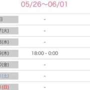 ヒメ日記 2025/05/27 20:08 投稿 れむ 白いぽっちゃりさん仙台店