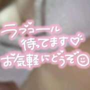 ヒメ日記 2025/06/11 13:08 投稿 れむ 白いぽっちゃりさん仙台店