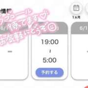 ヒメ日記 2025/06/16 19:32 投稿 れむ 白いぽっちゃりさん仙台店