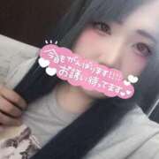 ヒメ日記 2025/07/30 20:32 投稿 れむ 白いぽっちゃりさん仙台店