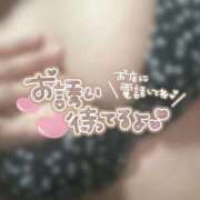 ヒメ日記 2026/03/02 12:18 投稿 れむ 白いぽっちゃりさん仙台店