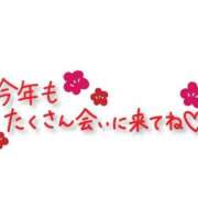 ヒメ日記 2026/01/03 00:34 投稿 シズカ ミセスコレクション