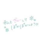 ヒメ日記 2026/01/14 01:23 投稿 シズカ ミセスコレクション