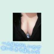 ヒメ日記 2026/03/20 17:46 投稿 ちか めっちゃスイスク梅田店