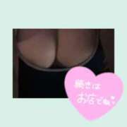 ヒメ日記 2026/03/20 23:41 投稿 ちか めっちゃスイスク梅田店