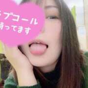 ヒメ日記 2025/01/06 16:30 投稿 ゆり 奴隷コレクション梅田店