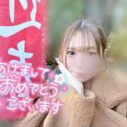 ヒメ日記 2026/01/03 14:58 投稿 りか パイレーツ