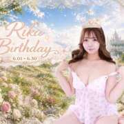 ヒメ日記 2026/06/04 14:21 投稿 りか パイレーツ