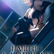 ヒメ日記 2025/02/04 13:56 投稿 なつめ 変態なんでも鑑定団