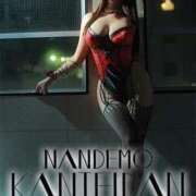 ヒメ日記 2025/08/21 16:36 投稿 なつめ 変態なんでも鑑定団