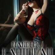 ヒメ日記 2025/10/24 20:36 投稿 なつめ 変態なんでも鑑定団