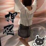 ヒメ日記 2025/09/11 12:16 投稿 あまね モアグループ小山人妻花壇