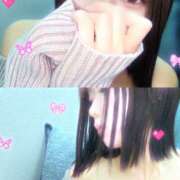 ヒメ日記 2025/11/16 01:41 投稿 あまね モアグループ小山人妻花壇