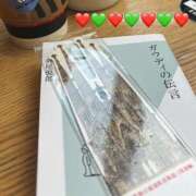 ヒメ日記 2025/11/15 15:47 投稿 さや(さや) ロケットワイフ