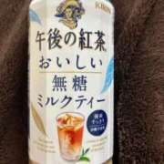 ヒメ日記 2024/03/19 07:00 投稿 あさひ ステキなお姉さんは好きですか？