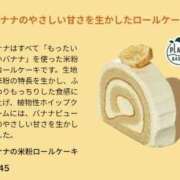 ヒメ日記 2024/05/29 21:15 投稿 あさひ ステキなお姉さんは好きですか？