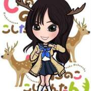 ヒメ日記 2024/12/22 15:39 投稿 律（りつ） 熟女の風俗最終章 大宮店