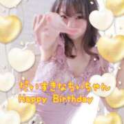 ヒメ日記 2025/01/14 00:39 投稿 律（りつ） 熟女の風俗最終章 大宮店