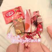 ヒメ日記 2025/03/10 21:28 投稿 らん みせいじゅく