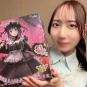 ヒメ日記 2025/04/29 21:35 投稿 あずさ Noble