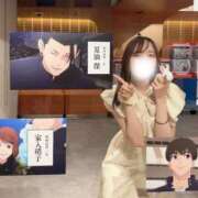 ヒメ日記 2025/06/17 01:35 投稿 あずさ Noble