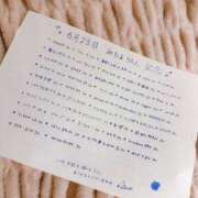 ヒメ日記 2025/06/24 07:15 投稿 あずさ Noble