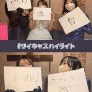 ヒメ日記 2025/07/06 10:05 投稿 あずさ Noble