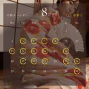 ヒメ日記 2025/07/23 21:25 投稿 あずさ Noble