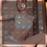 ヒメ日記 2025/08/22 05:45 投稿 あずさ Noble