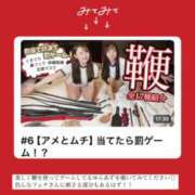 ヒメ日記 2025/08/31 23:17 投稿 あずさ Noble