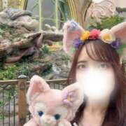 ヒメ日記 2025/09/04 23:25 投稿 あずさ Noble